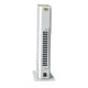 Légtisztító, 30 m3/h,  UV-C 2X36W, (csíraölő UV-C fertőtlenítő), IP20, 80W