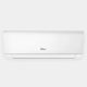 Syen Multi Bora Plusz inverter 3.5 kW klíma BELTÉRI (SMOH12BO-E32DA4A/I)